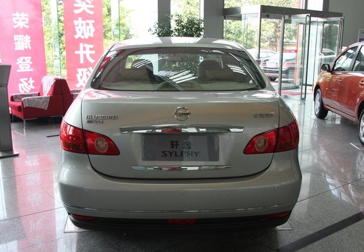 日产sunny，日产sunny轴距