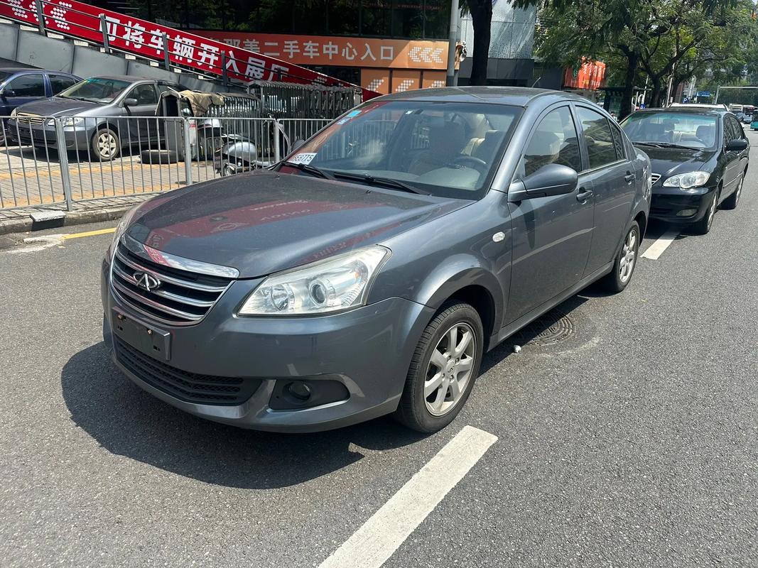 13年奇瑞e5手动油耗