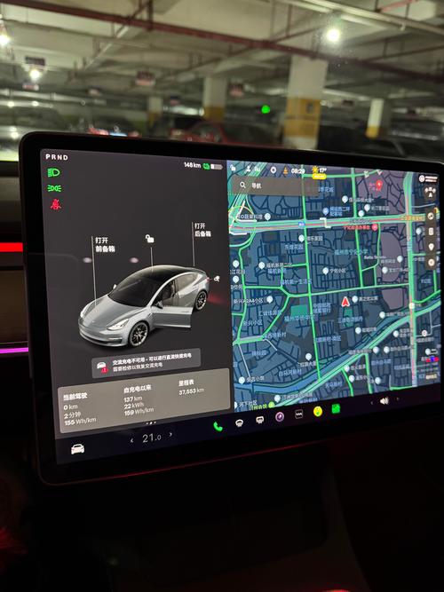 特斯拉失控撞人，特斯拉失控撞人图片？