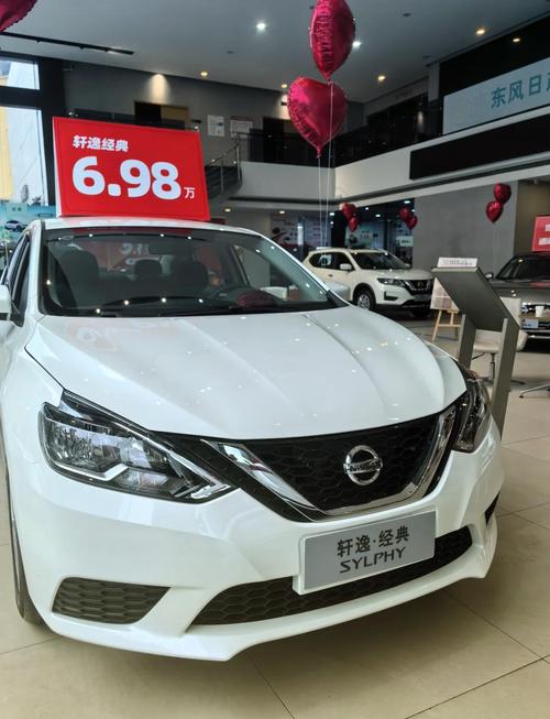 轩逸经典一个是5.98万的车起步慢无力是怎么回事?它的高配是一样的吗...