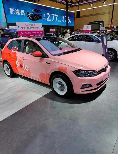 省油又适合女士开的车