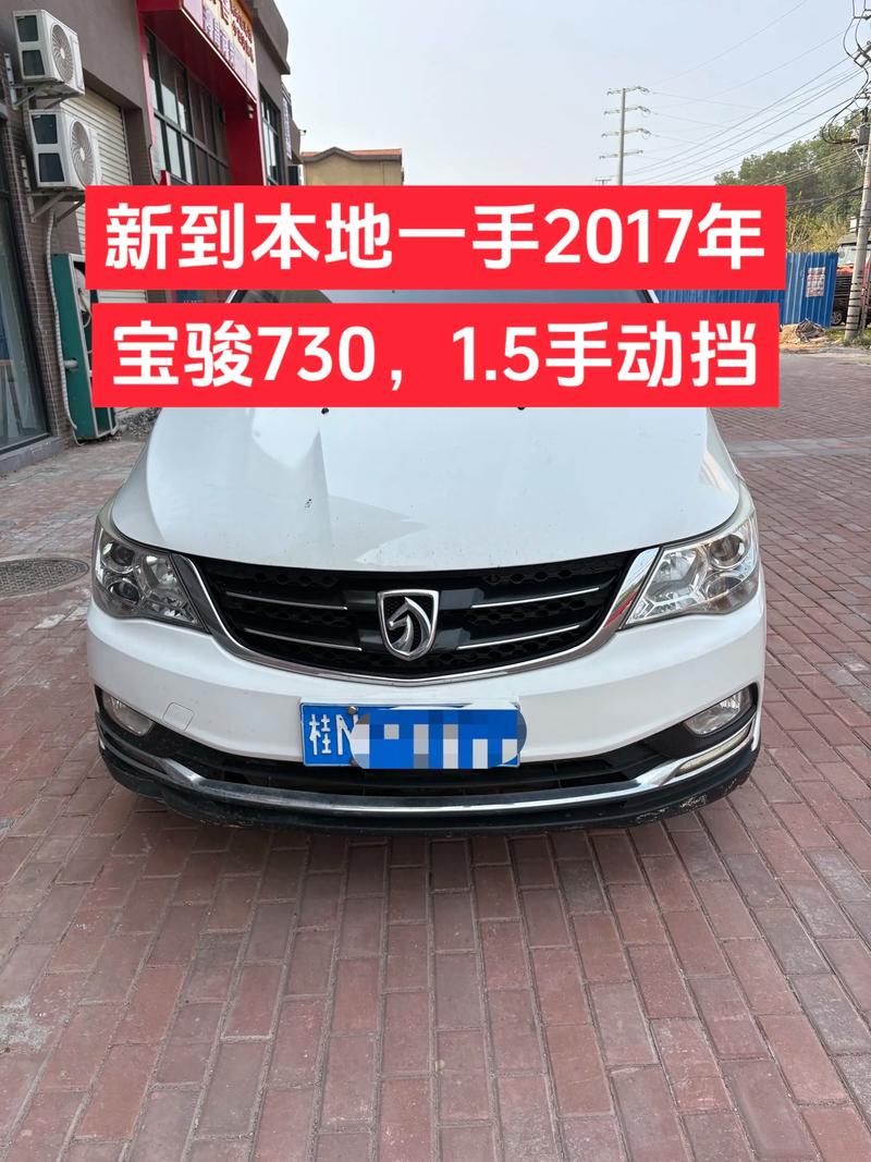 女性10万左右自动挡车有哪几款