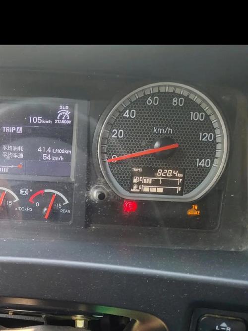 20l油耗一般是多少