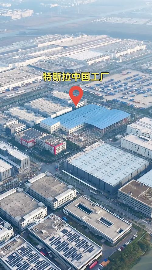 特斯拉为什么要在上海建厂