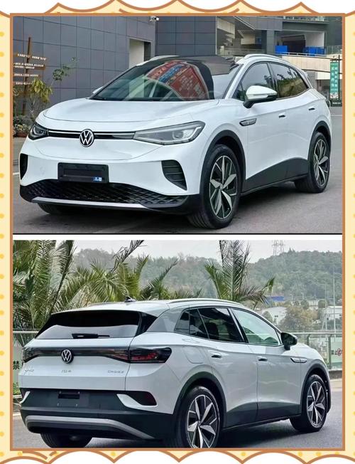 新能源车排名前十名+id.4x，新能源车排名前十名**id4x？