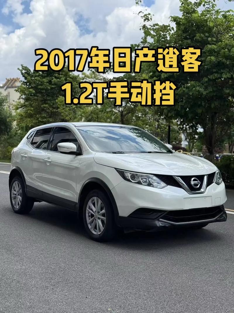 东风日产，东风日产全部车型？