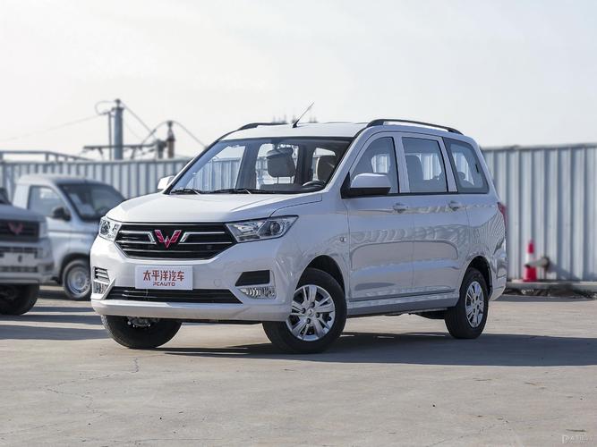 五菱宏光s七座现在落地价多少钱