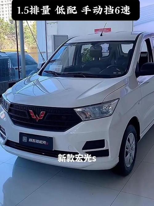 五菱七座最新款车型2021