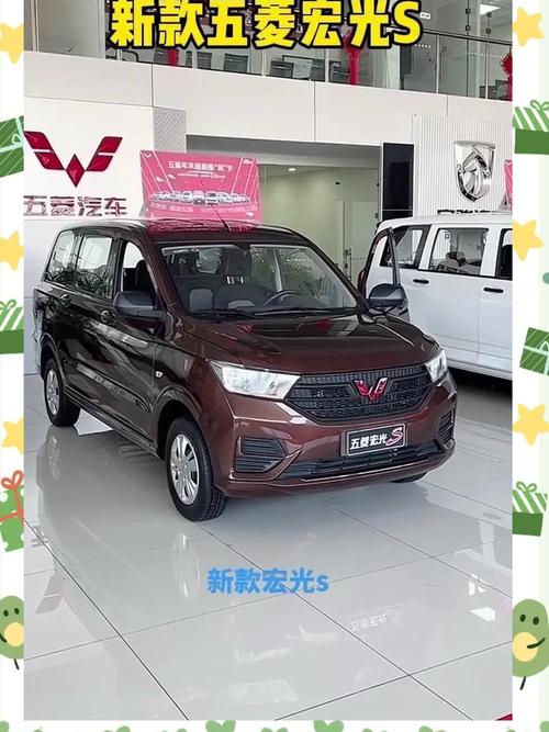 五菱宏光S3怎么样?大七座后驱SUV,宜家宜商的出行新利器