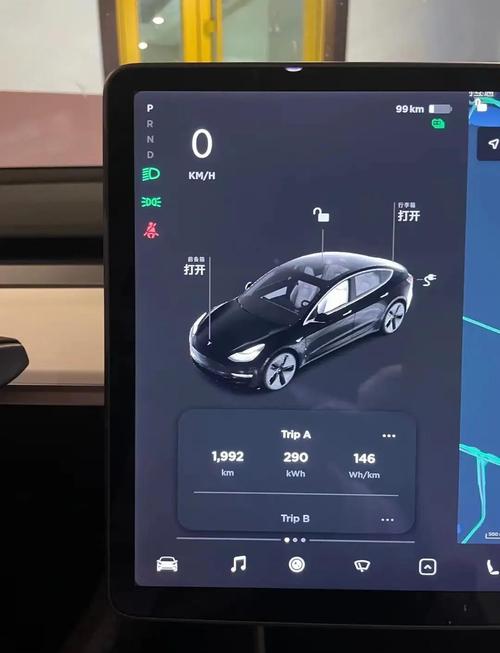 特斯拉modelsp85d？特斯拉modelsp85电池可以用多久？