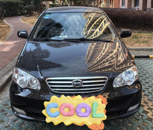 比亚迪f〖叁〗、g〖叁〗、L3哪个好些,比较省油,性价比高?