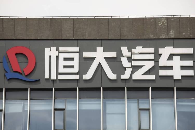 “双马”加持恒大造车,巨头怎么都盯上了新能源?