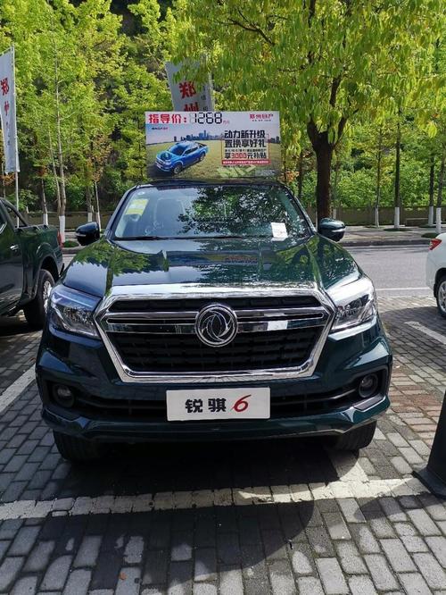 日产锐骐柴油版是杂牌子吗