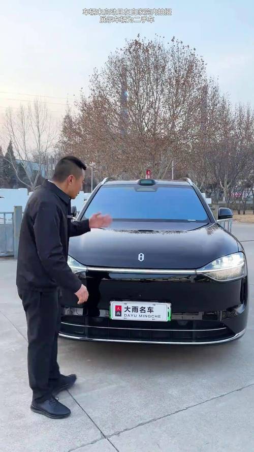 汽车之家2025报价大全问界，汽车问世？