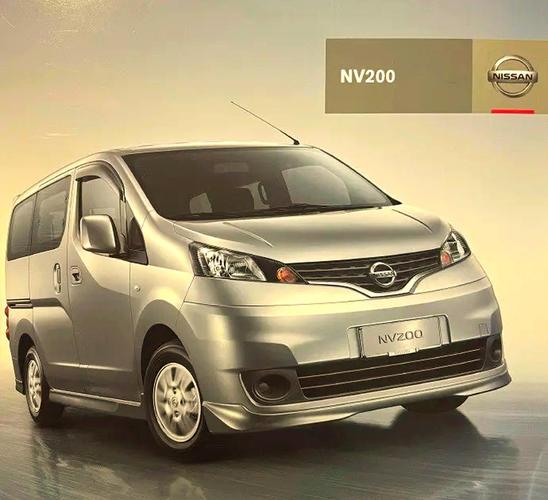 尼桑是什么牌子的车