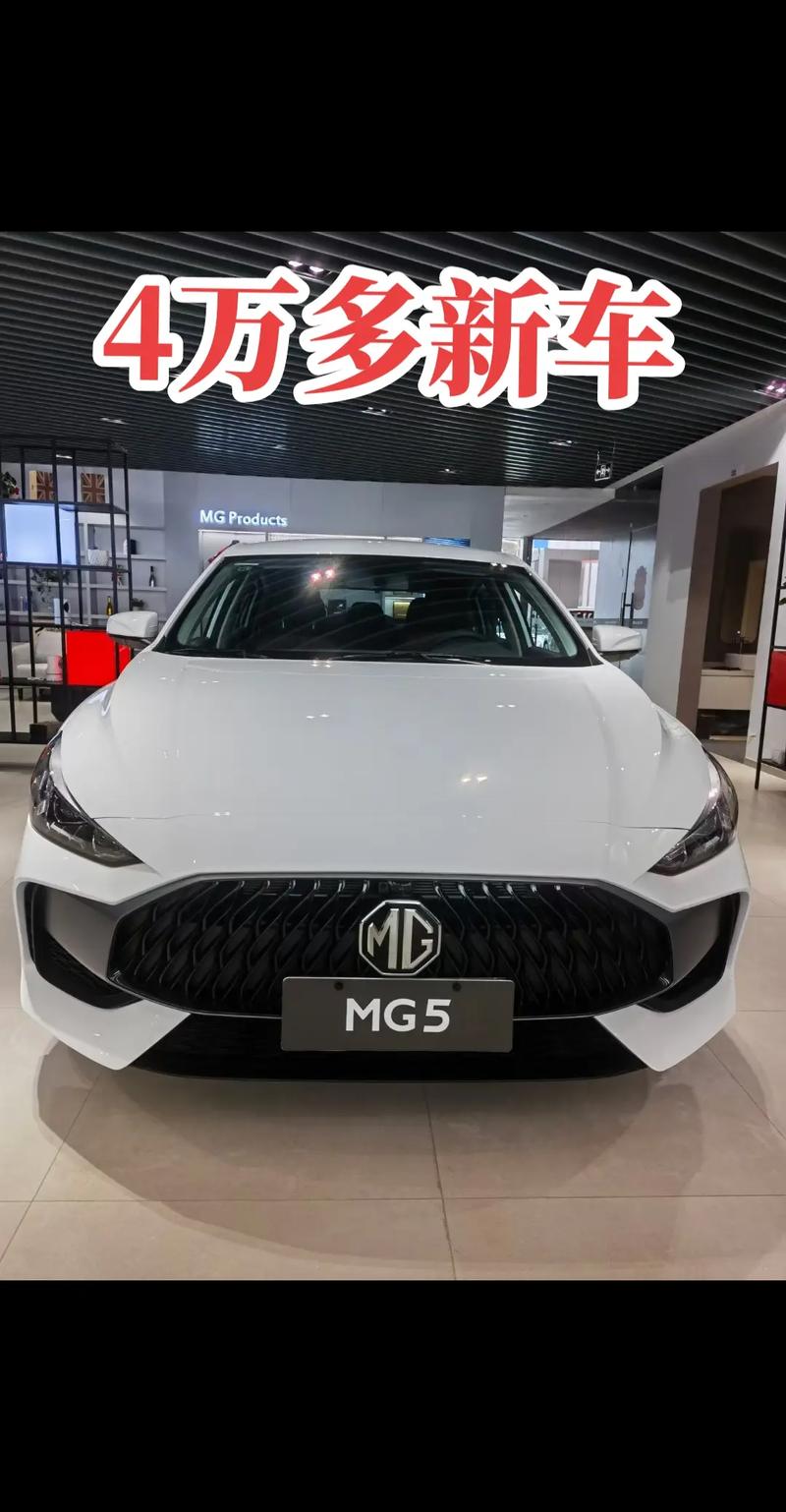 开名爵一般什么档次人