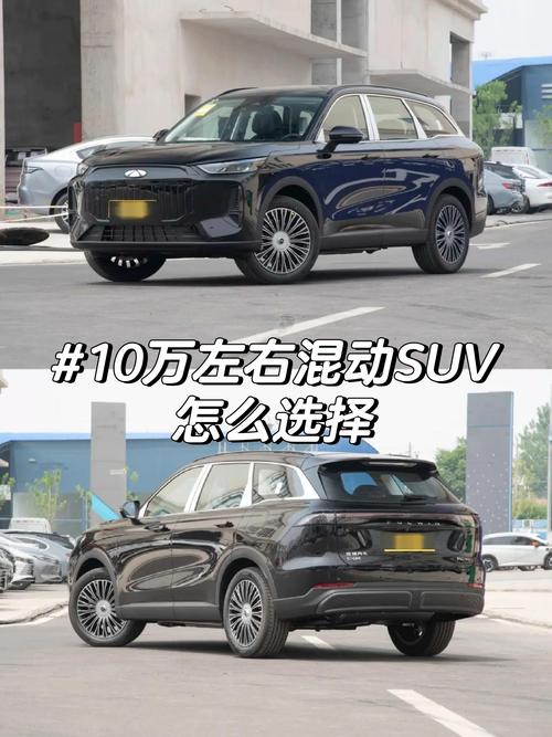 国产七座车哪款经济又实惠