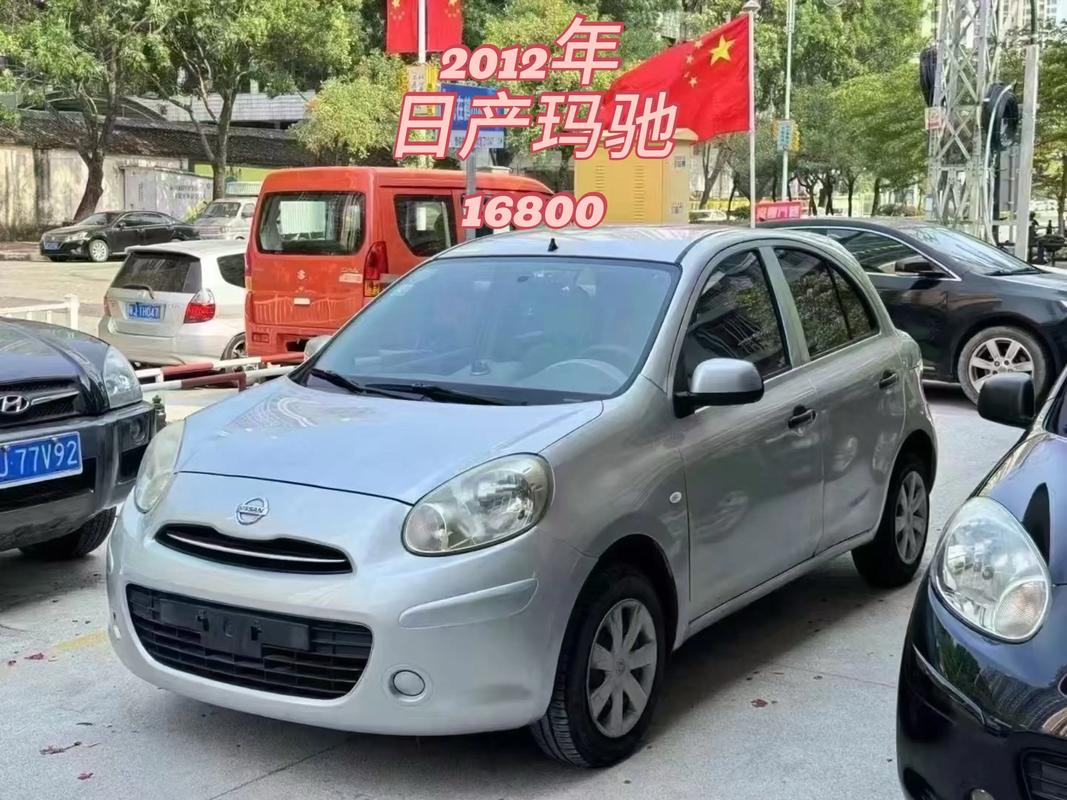 日产玛驰2010款外观有多大