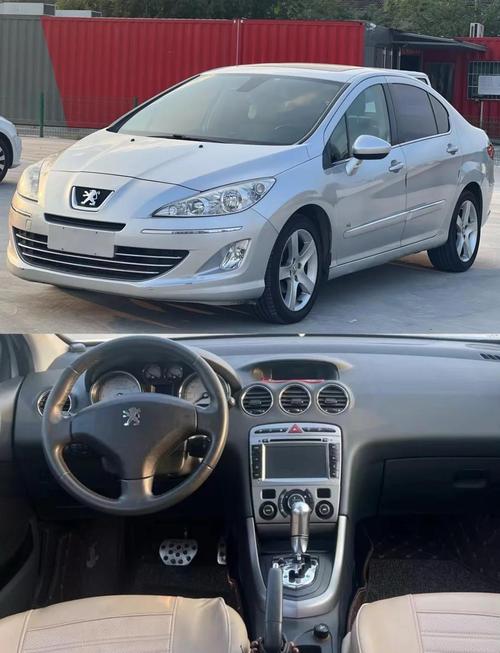 哪一年的标致408比较好