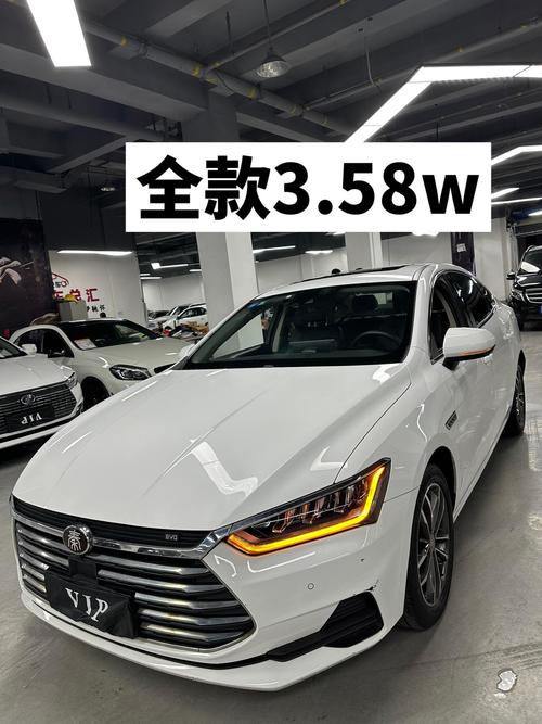 秦Pro新能源5座落地价是多少钱?秦Pro新能源提车价