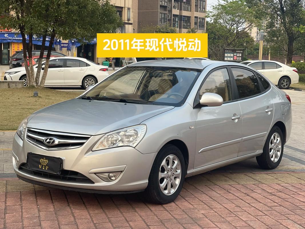 2016年的现代悦动怎么样