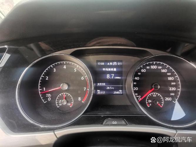 途安油耗，途安油耗怎么样