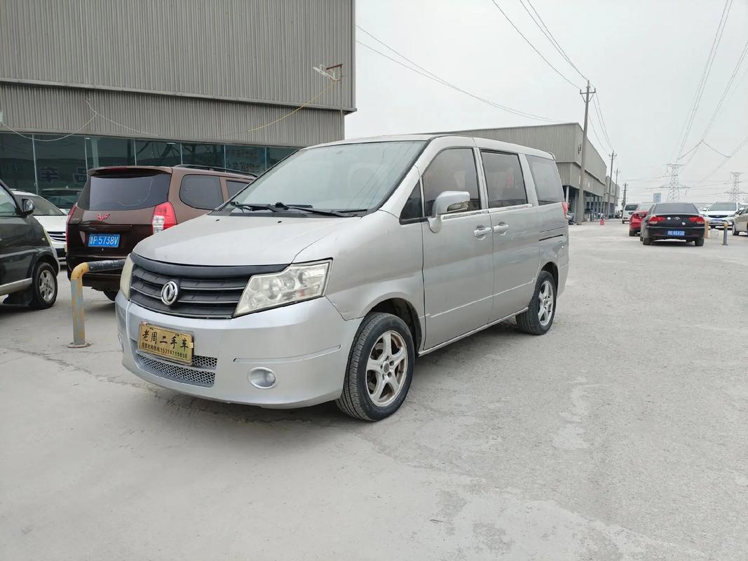 哪一年生产的郑州日产帅客质量好