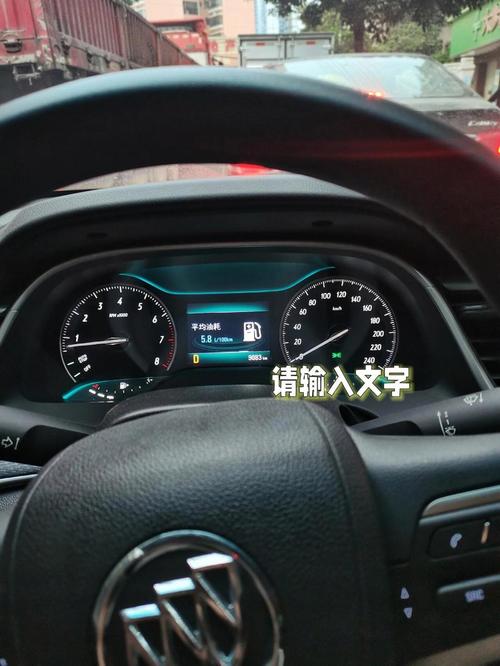 别克英朗xt油耗