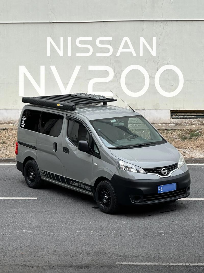 日产nv200还会上市吗