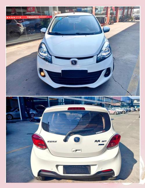 推荐一下小型女土油汽车五万左右的2025新款自动档