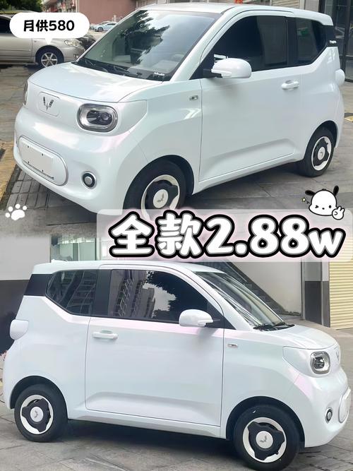 3万左右的新车自动挡有哪些