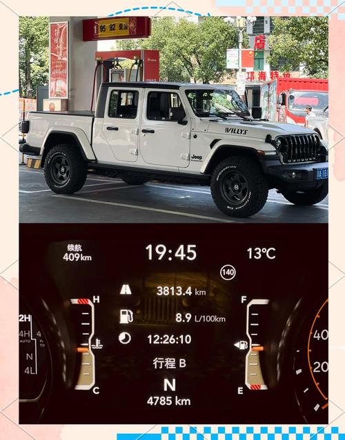 牧马人3.8油耗多少真实油耗(牧马人3.6油耗多少)