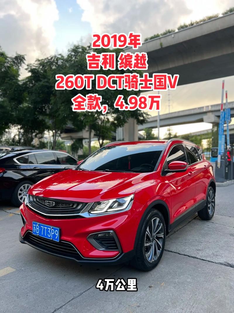 别克GL6多少钱(汽车之家汽车报价别克GL6)