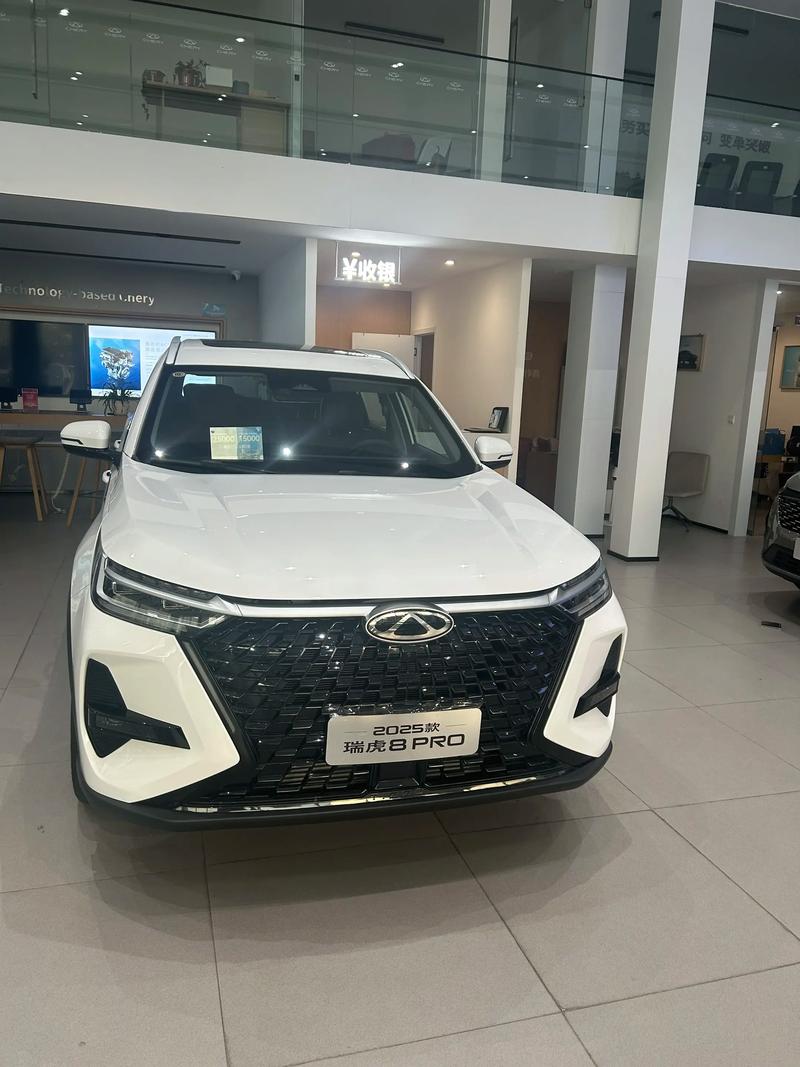 瑞虎7puls和瑞虎八pro怎么选