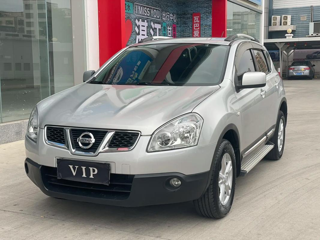 14年尼桑逍客2.0自动挡新车多少钱