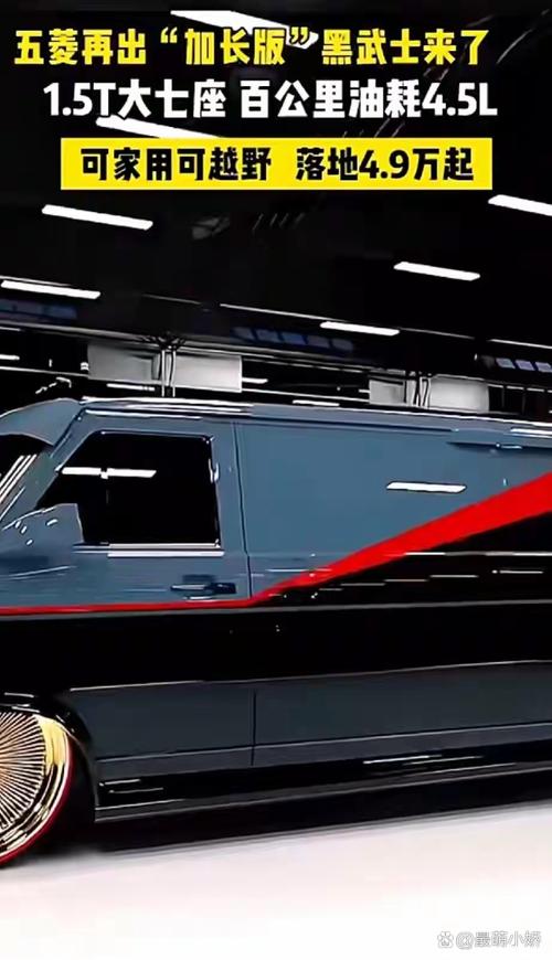 2024车之家汽车报价