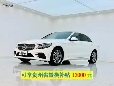 三叉星奔驰多少钱一辆