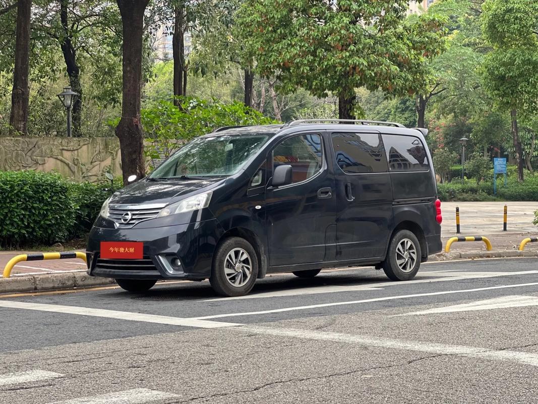 郑州日产费用？郑州日产帅客报价？