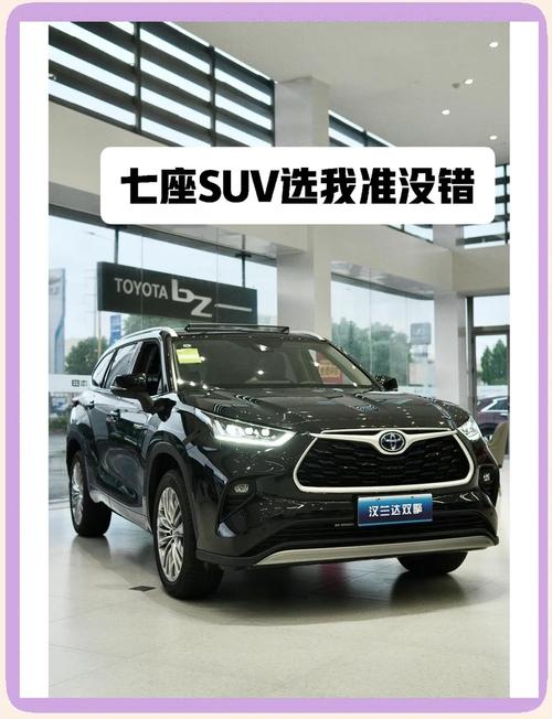 丰田阿尔维斯车报价