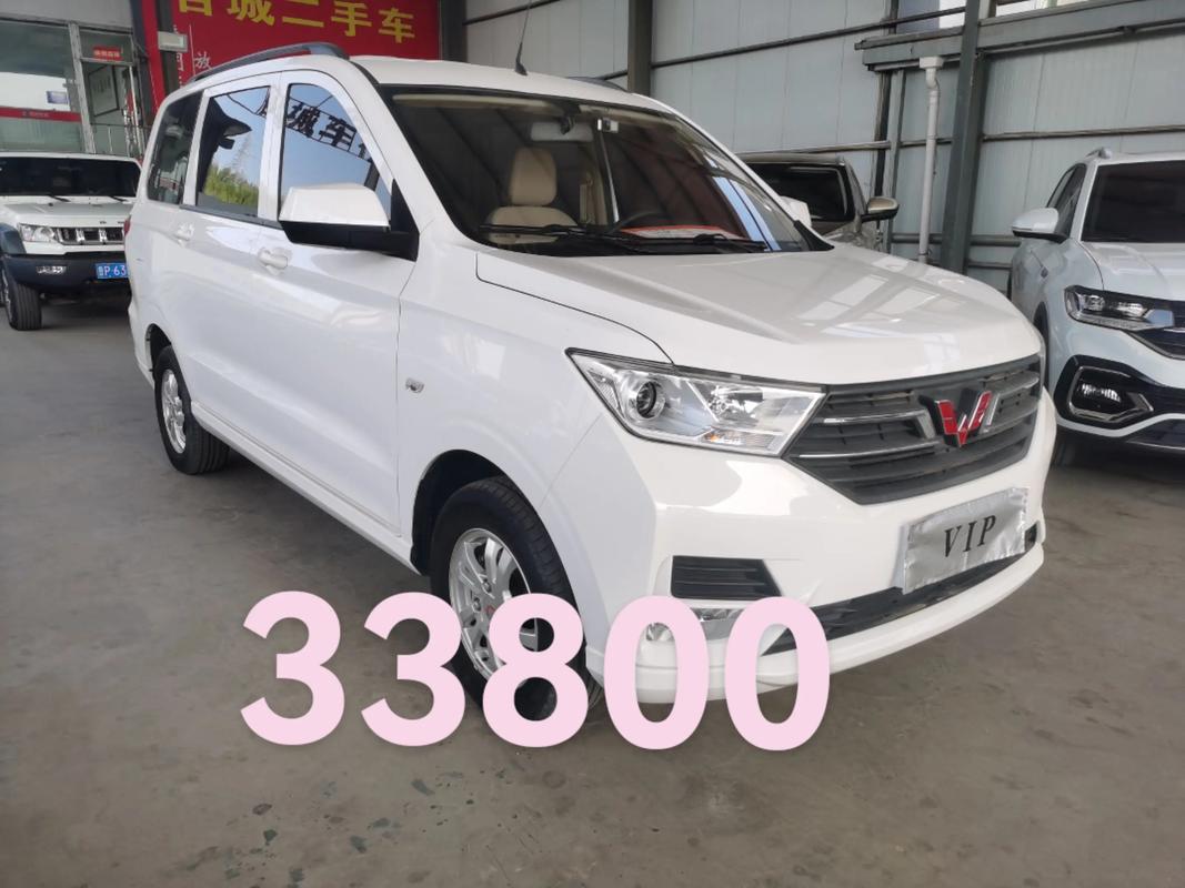 五菱宏光s七座新车报价1.5舒适型，五菱宏光s七座报价 新车