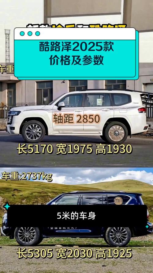 汽车品牌大全一览表费用？汽车品牌大全及费用？