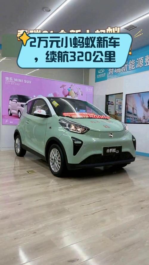 女士自动挡省油小型车1一2万左右