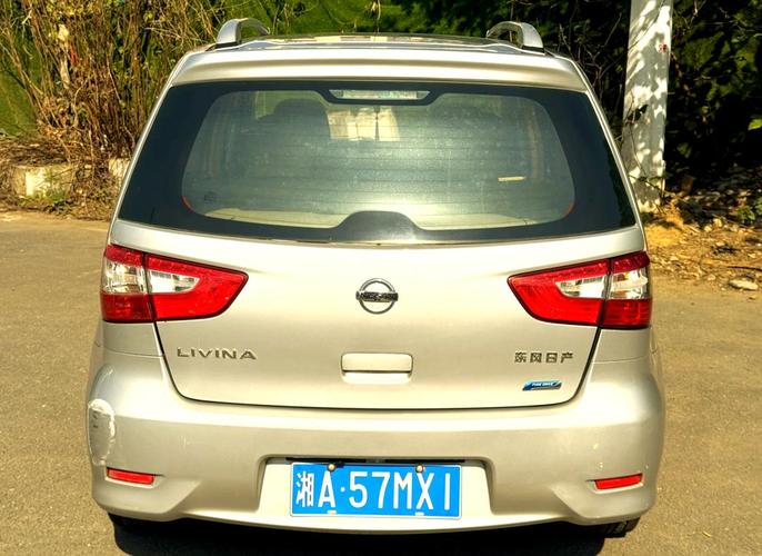 东风日产骊威？东风日产骊威扶手箱？