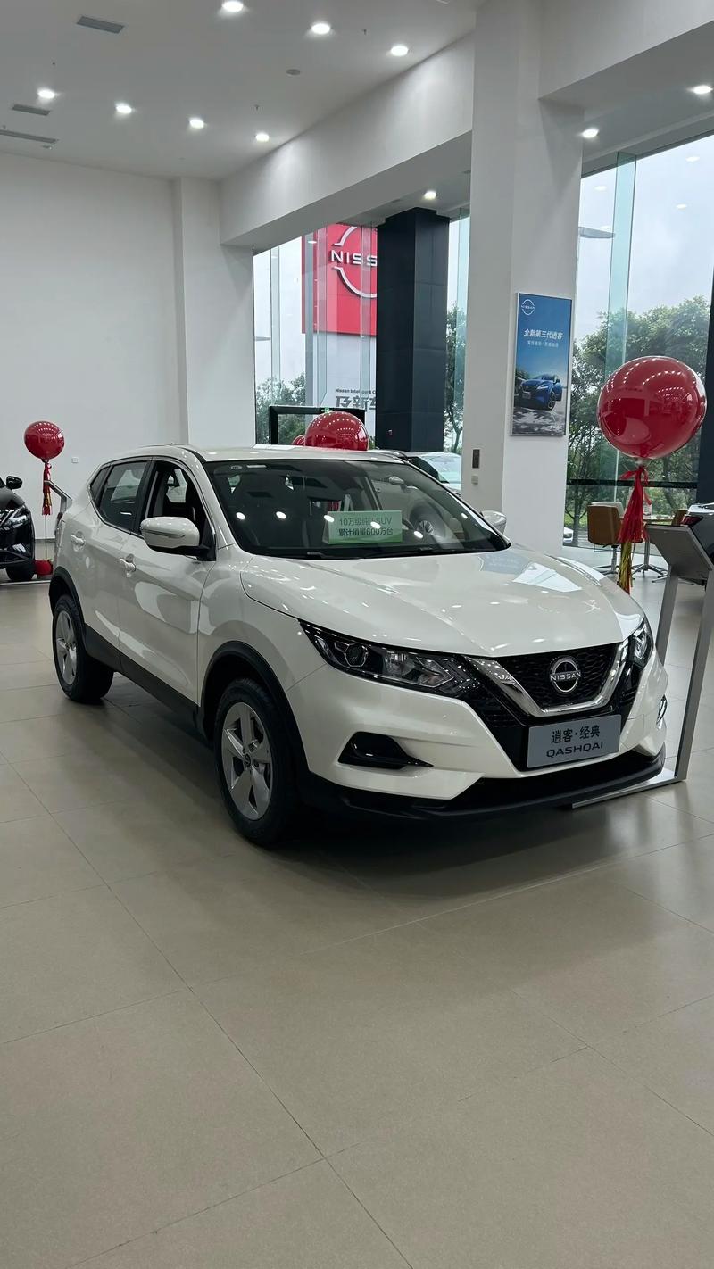 日产逍客怎么样，2010款日产逍客怎么样