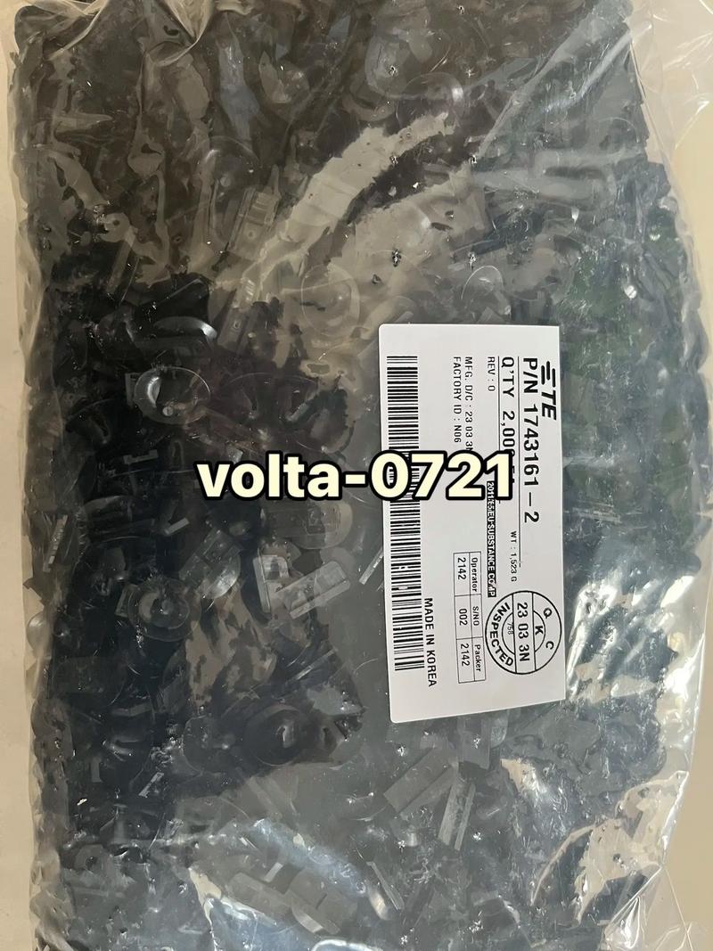 汽车德驰插头厂家地址