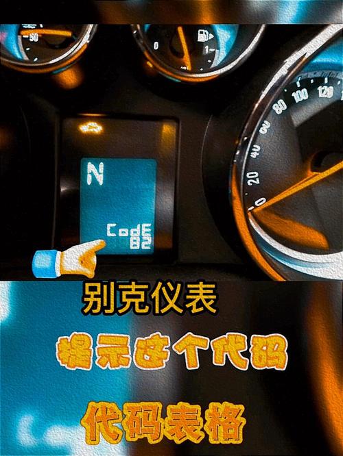 丰田汽车的标志是什么样的