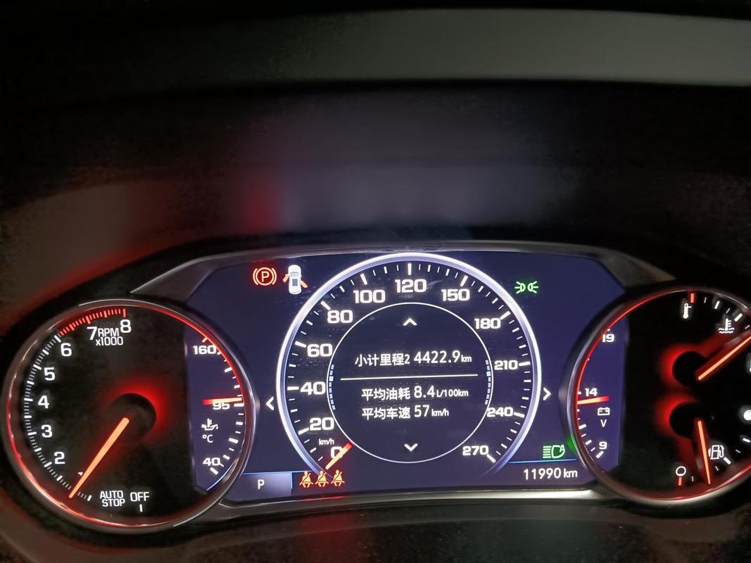 雪佛兰开拓者油耗，雪佛兰开拓者7七座费用图片