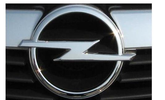 一个“Z”字形标志,这是什么车的标志啊?