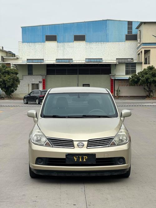 日产颐达为什么停产?