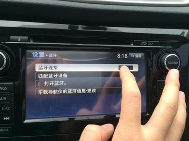 尼桑轩逸2020款多少钱?